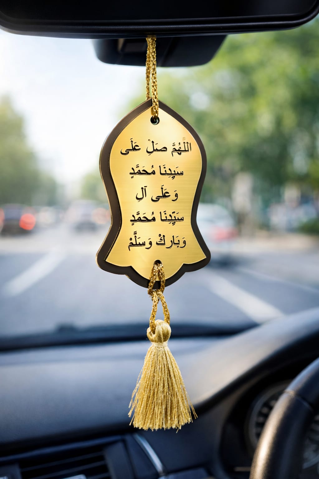 Dua e Safar & Darud