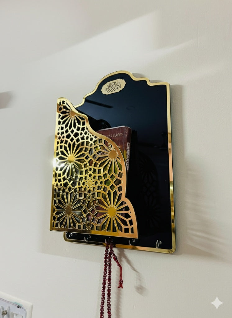 Quran Holder Wall Mount Stand for Home