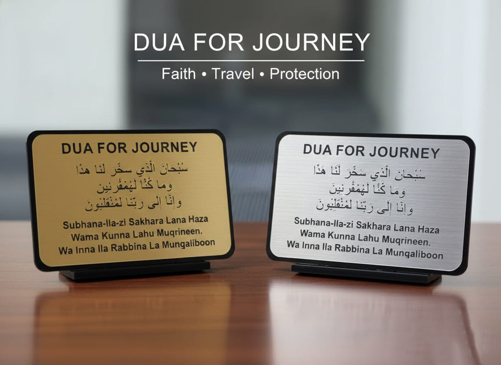 Dua for Journey Car Dashboard