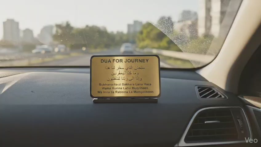 Dua for Journey Car Dashboard